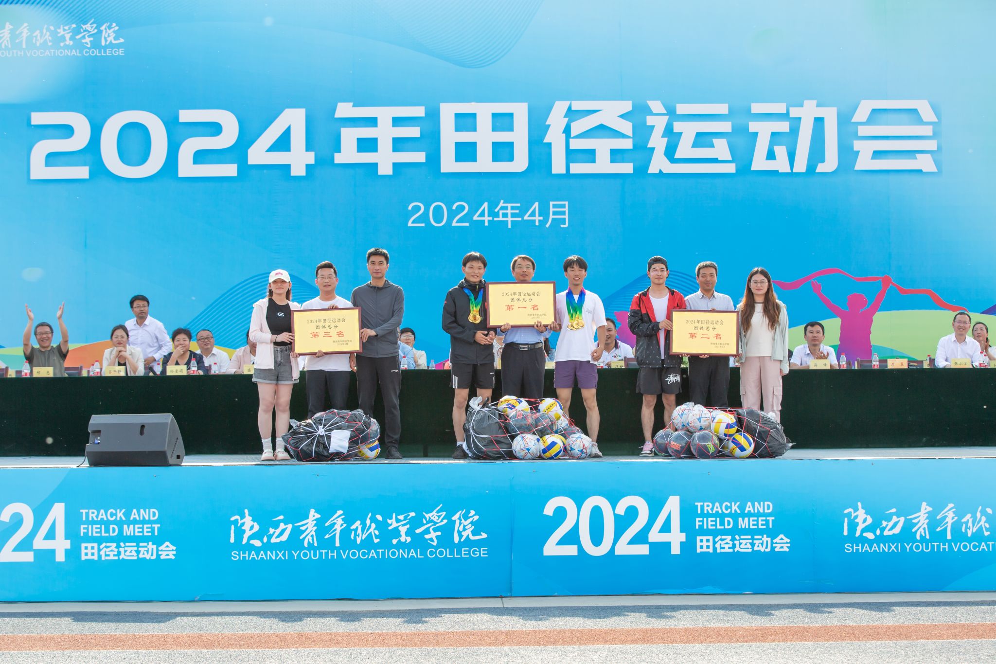 5A372